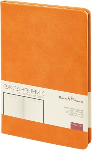 Ежедневник недатированный А5 Megapolis Classic, оранжевый