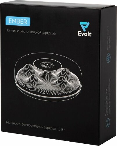Ночник с беспроводной зарядкой Evolt Ember, 15 Вт, черный