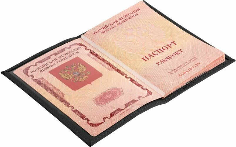 Обложка для паспорта Shall, черная