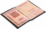 Обложка для паспорта Shall, черная