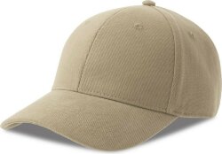 Бейсболка Atlantis PILOT-S, 6 клиньев, металлическая. застёжка, 355, хаки, размер 58 см