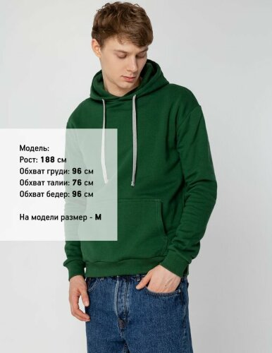 Толстовка с капюшоном Unit Kirenga Heavy, темно-зеленая, размер 3XL