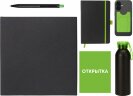 Welcome pack Business suite, зеленое яблоко
