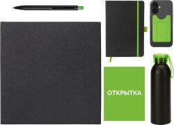 Welcome pack Business suite, зеленое яблоко