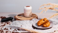 Набор &quot;Макиато&quot;, серый