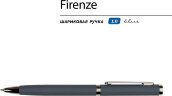 Ручка Firenze шариковая автоматическая софт-тач, серая
