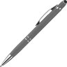 Шариковая ручка Comet NEO, серая