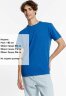 Футболка унисекс Streetwise, ярко-синяя, 4XL