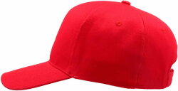 Бейсболка START FIVE, 5 клиньев, застежка на липучке, красный, универсальный