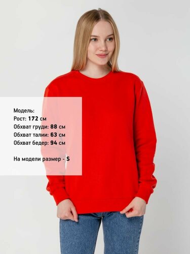 Свитшот Molti Toima Heavy 2.0 унисекс, красный, размер XXL