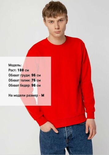 Свитшот Molti Toima Heavy 2.0 унисекс, красный, размер XXL