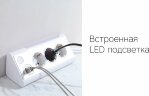 Сетевой фильтр Rombica NEO TRINITY, белый