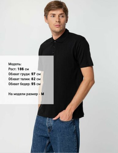 Рубашка поло мужская Sol's Summer 170, черная, размер M