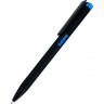 Ручка металлическая Slice Soft софт-тач, синяя
