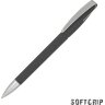 Ручка шариковая Klio-Eterna COBRA SOFTGRIP MM, черный