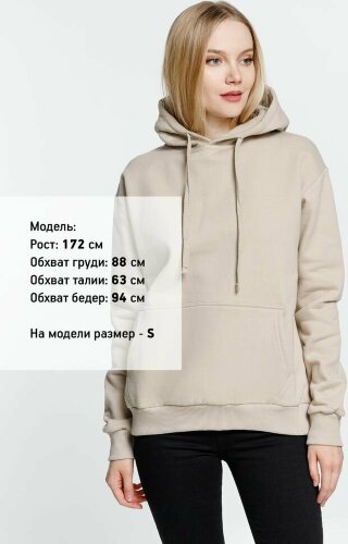 Худи Molti Kirenga Heavy 2.0, бежевое, размер XS
