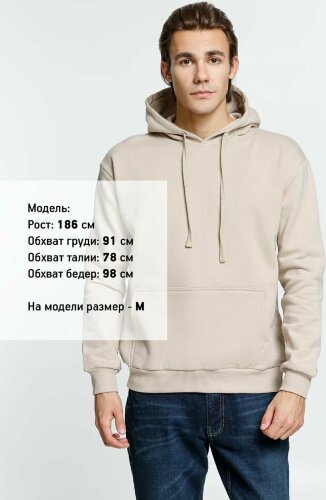 Худи Molti Kirenga Heavy 2.0, бежевое, размер XS
