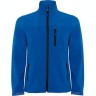 Куртка («ветровка») ANTARTIDA мужская, королевский синий XL