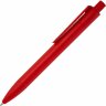 Ручка шариковая Prodir DS4 PMM-P, красная