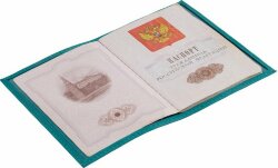 Обложка для паспорта Nubuk, бирюзовая