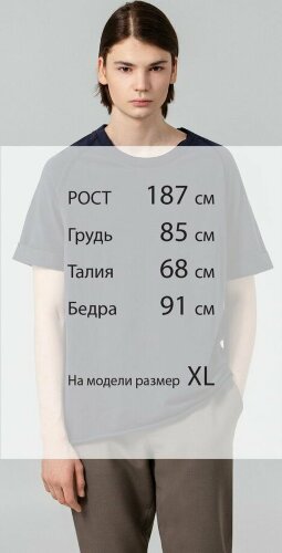 Футболка унисекс Vozduh 1.0, темно-синяя, XL