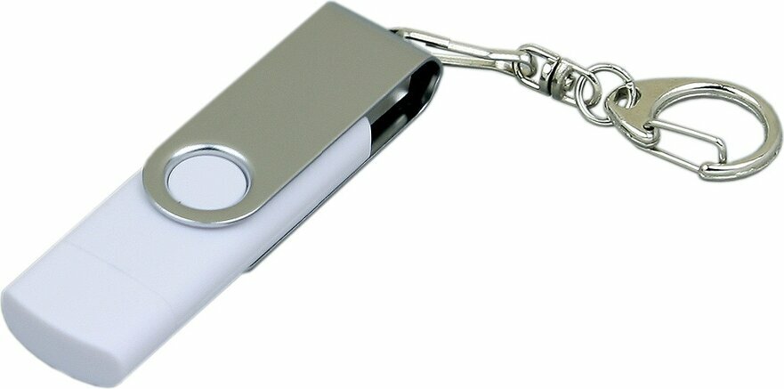 Флешка с поворотным механизмом, c дополнительным разъемом Micro USB, 32 Гб, белый
