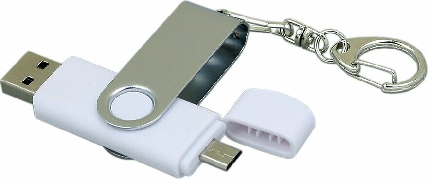 Флешка с поворотным механизмом, c дополнительным разъемом Micro USB, 32 Гб, белый