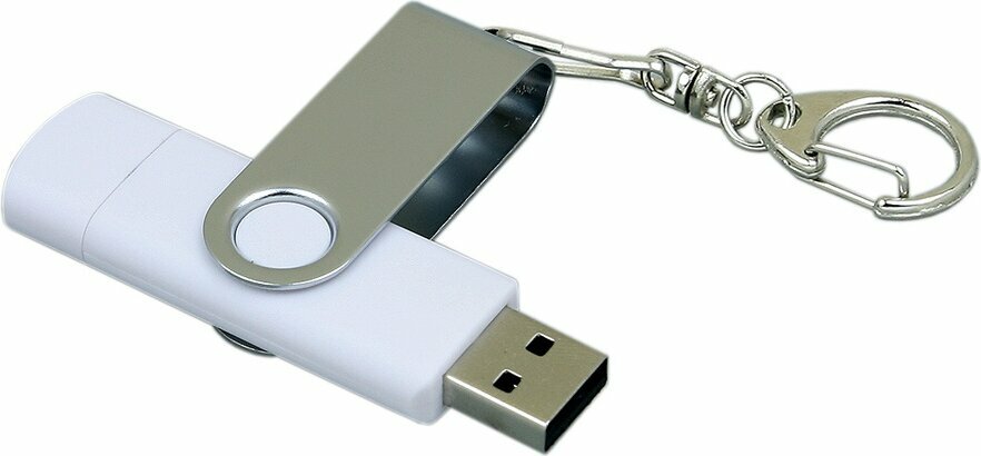 Флешка с поворотным механизмом, c дополнительным разъемом Micro USB, 32 Гб, белый