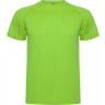  Спортивная футболка Roly Montecarlo мужская, лаймовый, размер S (44-46)