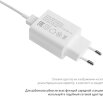 Зарядная станция с часами 15W Flame, белая