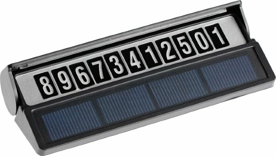 Парковочная визитка Litera Solar, черная