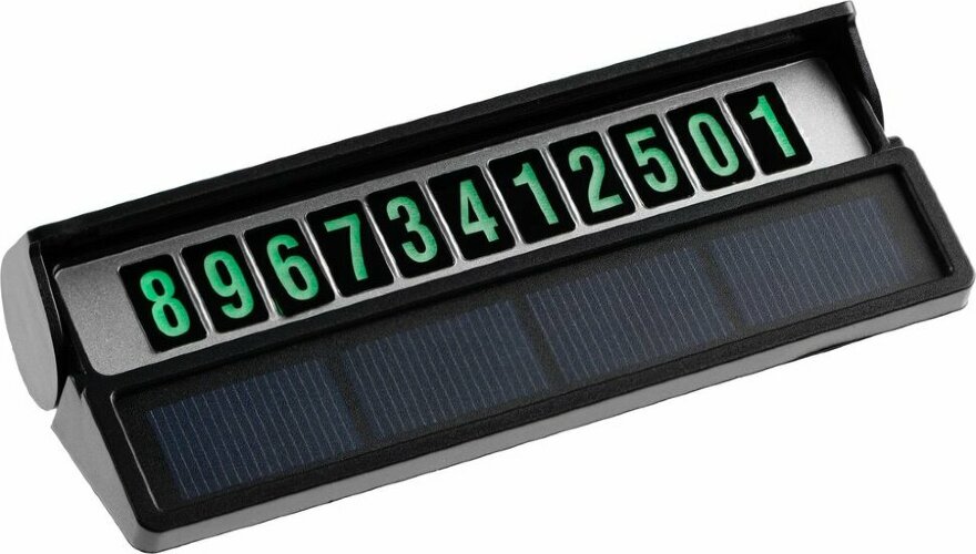 Парковочная визитка Litera Solar, черная