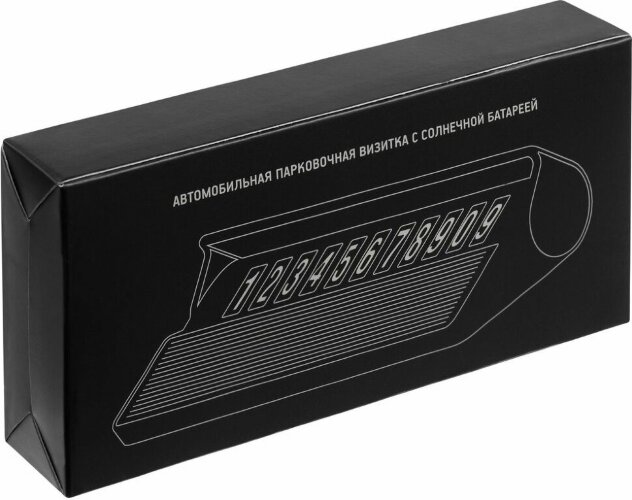 Парковочная визитка Litera Solar, черная