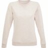 Толстовка женская Sully Women, розовый меланж, XXL