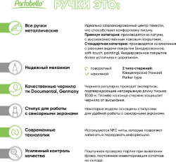 Шариковая ручка Benua, оранжевая