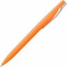 Ручка шариковая Pin Soft Touch, оранжевая