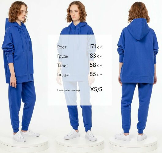 Толстовка унисекс H3, синяя, XL/2XL