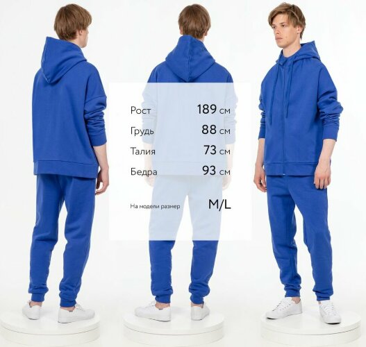Толстовка унисекс H3, синяя, XL/2XL