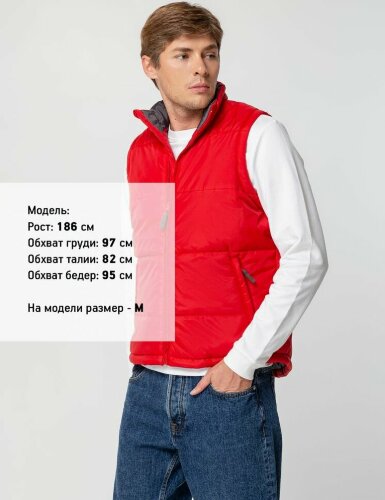 Жилет Sol's Warm мужской, красный, размер 3XL