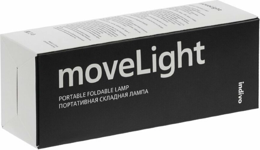 Переносная складная лампа Indivo moveLight, белая