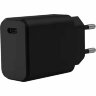 Адаптер сетевой ACCESSTYLE QUARTZ 20 WT, черный