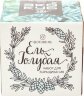 Набор для выращивания «Экокуб Lite», ель голубая