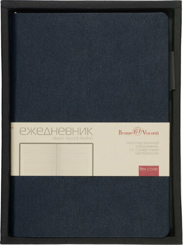 Ежедневник недатированный А5 Bruno Visconti Boston, темно-синий (серый обрез)