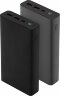 Внешний аккумулятор Rombica NEO PRO-250C, серый