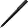 Ручка пластиковая шариковая Taper Solid, матовый черный