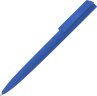 Ручка пластиковая шариковая Taper Solid, матовый синий