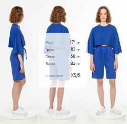 Шорты andor J3, синие, размер XL/2XL