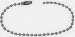 Цепочка для крепления Sharic, серая