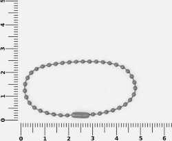 Цепочка для крепления Sharic, серая