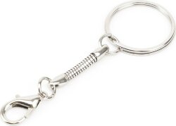 Брелок для флешки, серебристый, металл